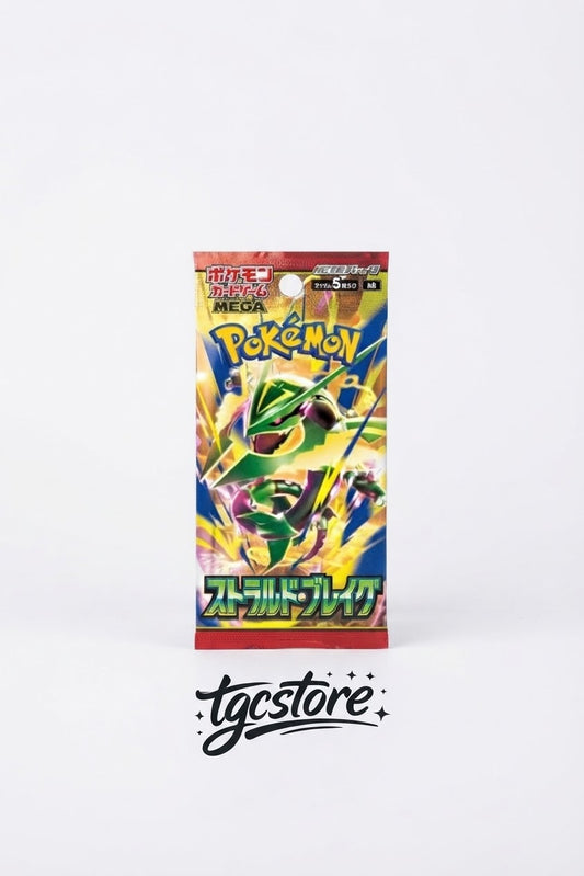 Bustina Storm Emerald (Jap)