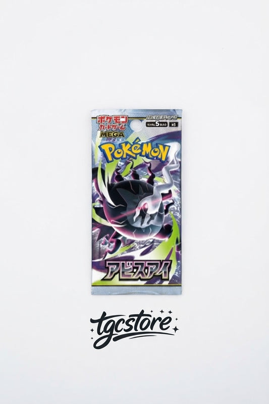 Bustina Abyss Eye (Jap)