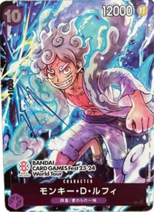 (PSA10) Monkey D. Luffy P-041 Bandai Card Games Fest 23-24 World Tour