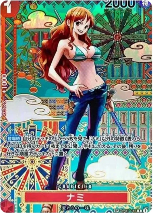 (PSA10) Nami OP01-016
